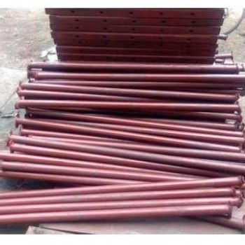 Heavy-Duty Construction Ledger – Hot-Dipped Galvanized MS for Strength Manufacturers, Suppliers in Gurugram