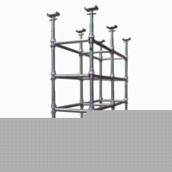 High-Strength Galvanized Cuplock Scaffolding – Stainless Steel for Maximum Stability Manufacturers, Suppliers in Bhopal